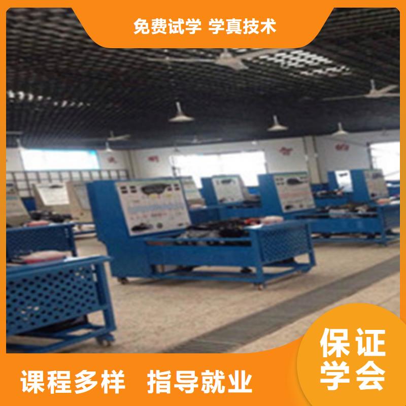 哪里能學新能源汽車維修汽車維修專修學校