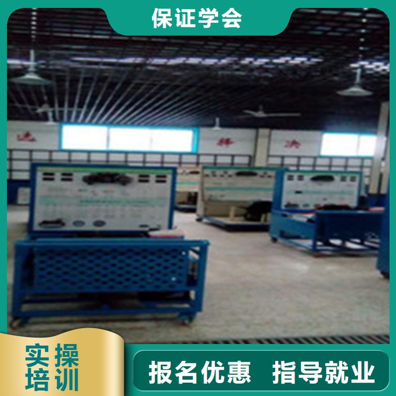 易縣學汽車修理上什么技校好學汽車修理的學校有哪些