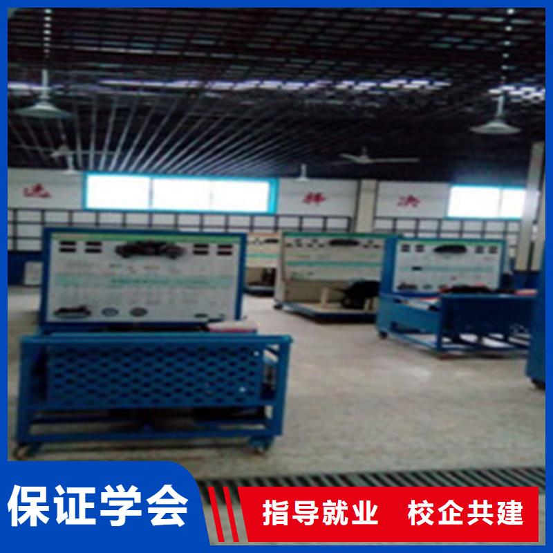 沽源學(xué)新能源汽修上什么學(xué)校