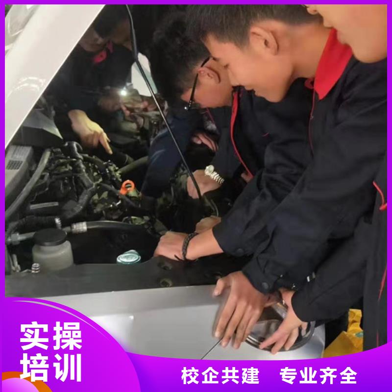 望都學汽修一年學費多少錢專業(yè)學汽車維修的學校