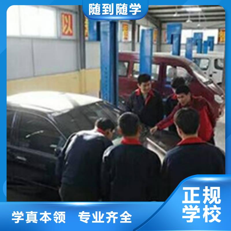 初中畢業能學汽修嗎|虎振學校怎么樣