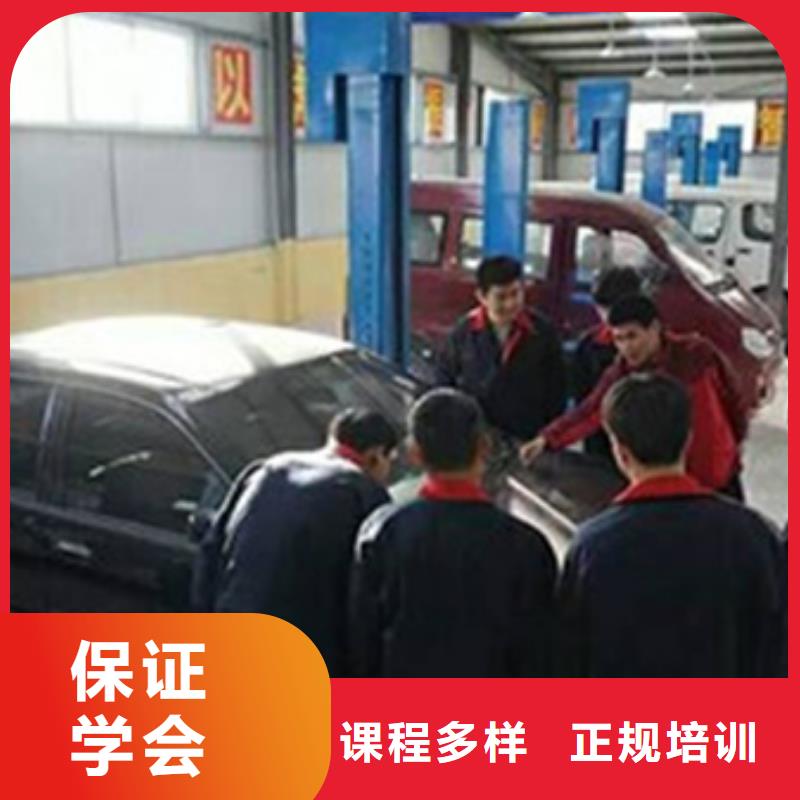 望都學汽修一年學費多少錢專業(yè)學汽車維修的學校