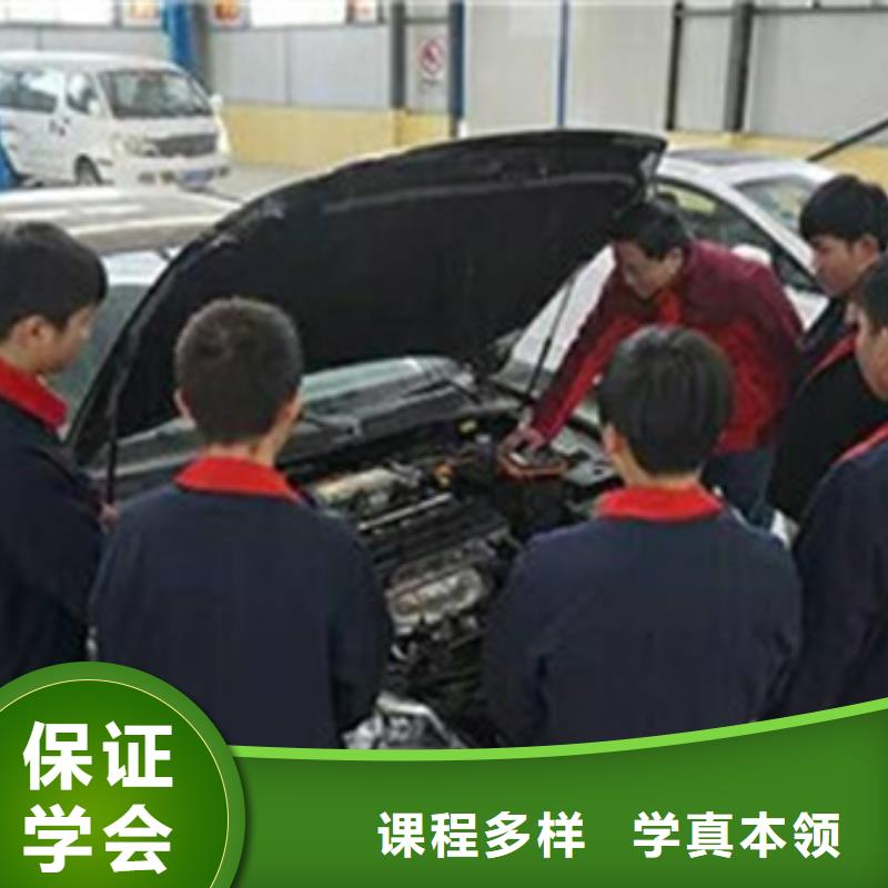 好口碑好學校虎振學校專業學汽車美容裝具的技校能學鈑噴技術的技校有哪些