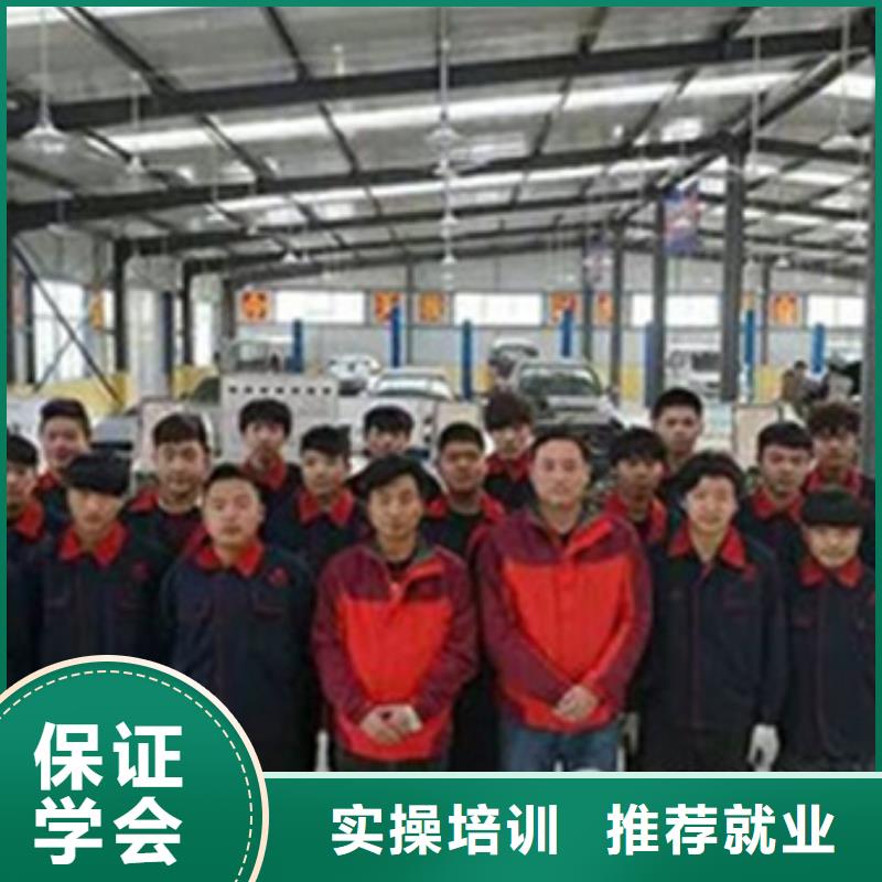 哪里能學汽車維修技術學汽修還是虎振學校靠譜