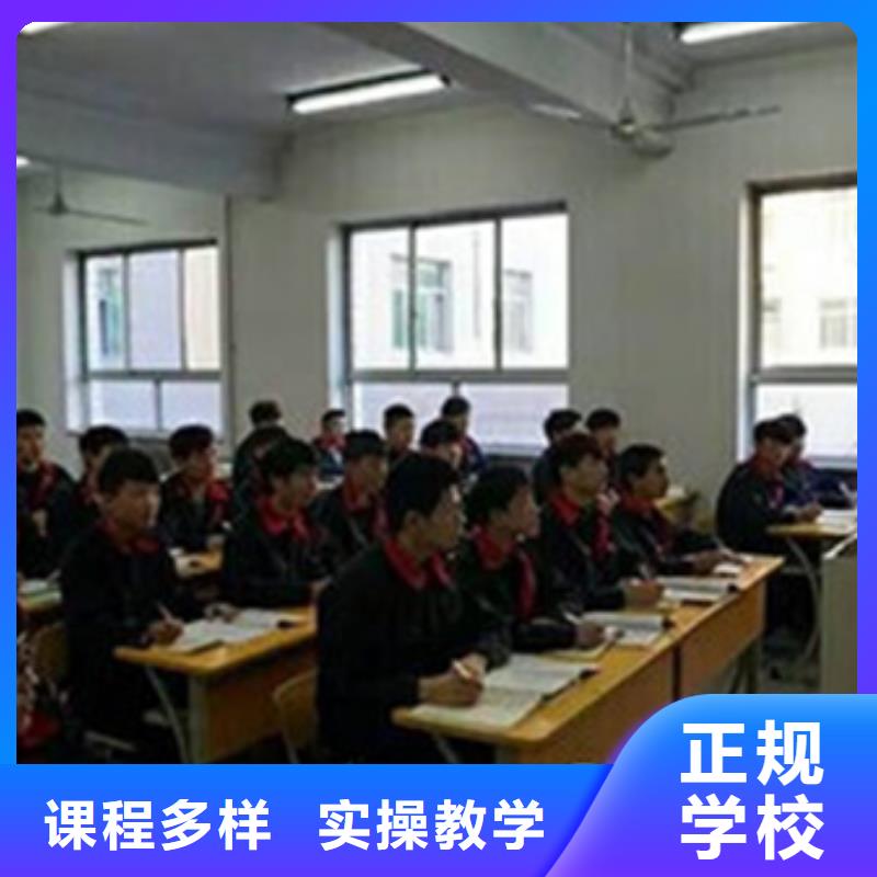 初中畢業能學汽修嗎|虎振學校怎么樣