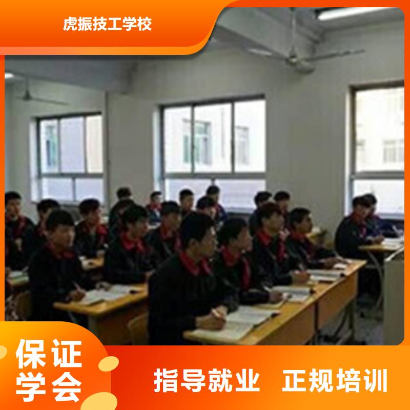 哪個(gè)技校能學(xué)汽車電工電路汽車維修培訓(xùn)課程報(bào)名電話能學(xué)修車真技術(shù)的汽修學(xué)校