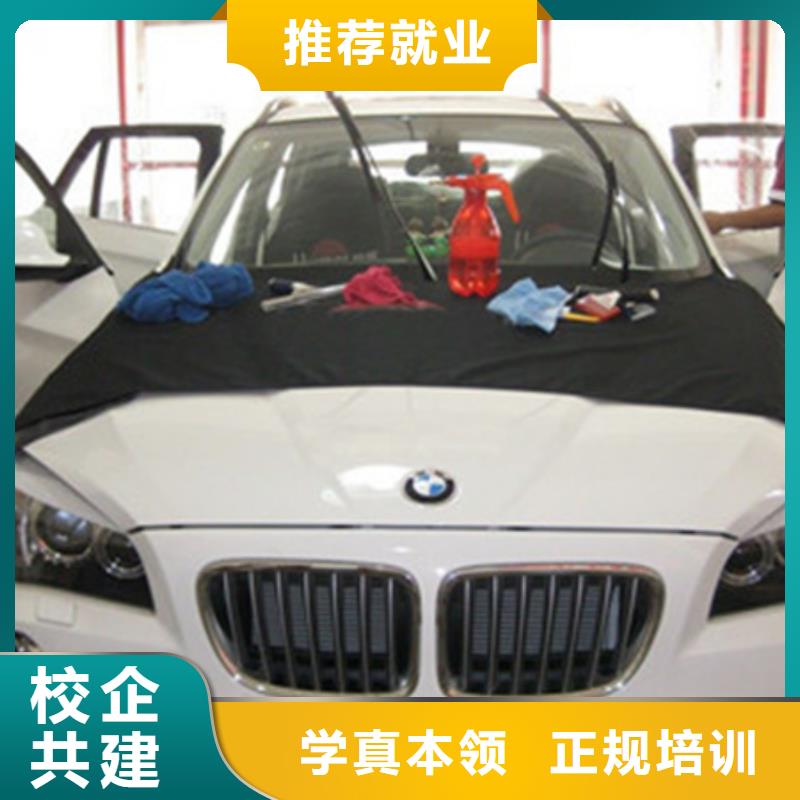 哪里有學新能源汽車維修不學文化課汽車維修學校