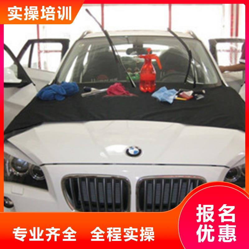 哪里有好點(diǎn)的汽修學(xué)校學(xué)汽車維修一年學(xué)費(fèi)多少