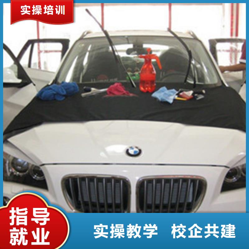 定興學汽修一年學費多少錢不學文化課汽修修車學校