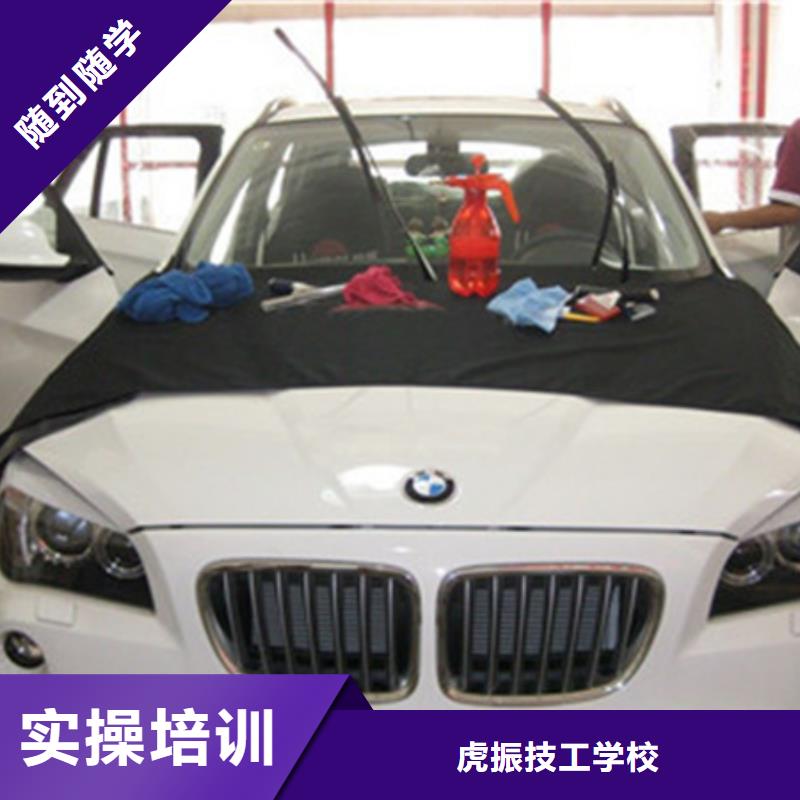 懷安學(xué)汽車(chē)電路去哪里報(bào)名啊