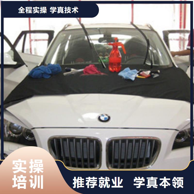 哪個學校能學修車|虎振學校常年招生