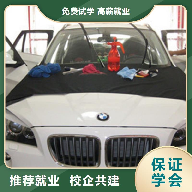 汽修技校汽車維修技校師資雄厚校園優(yōu)美