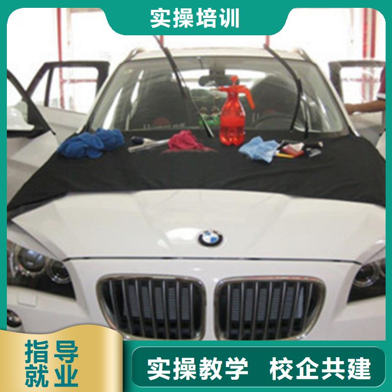 口碑較好的汽修學校|哪個技校學汽車電工電路|