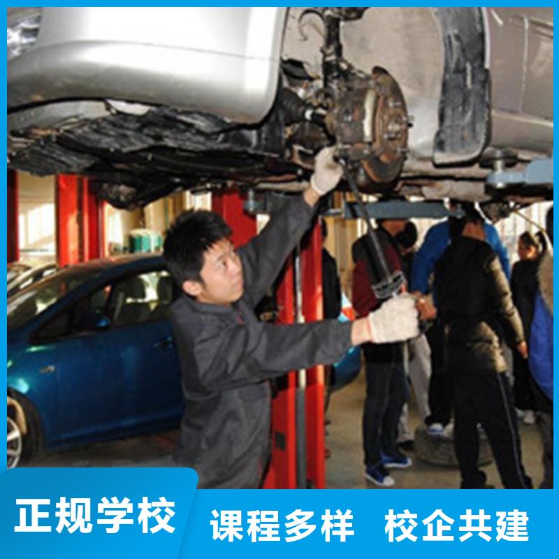 蠡縣汽車維修學(xué)校報名地址去哪學(xué)汽車電路比較好