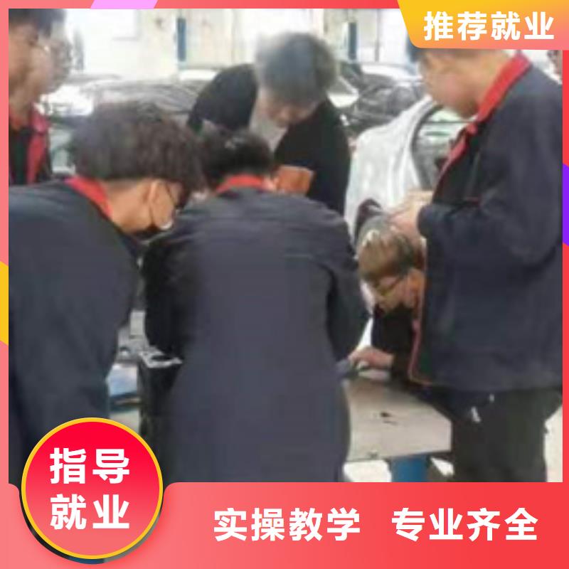淶水排名前十的汽車維修學(xué)校哪里有學(xué)汽車維修的地方