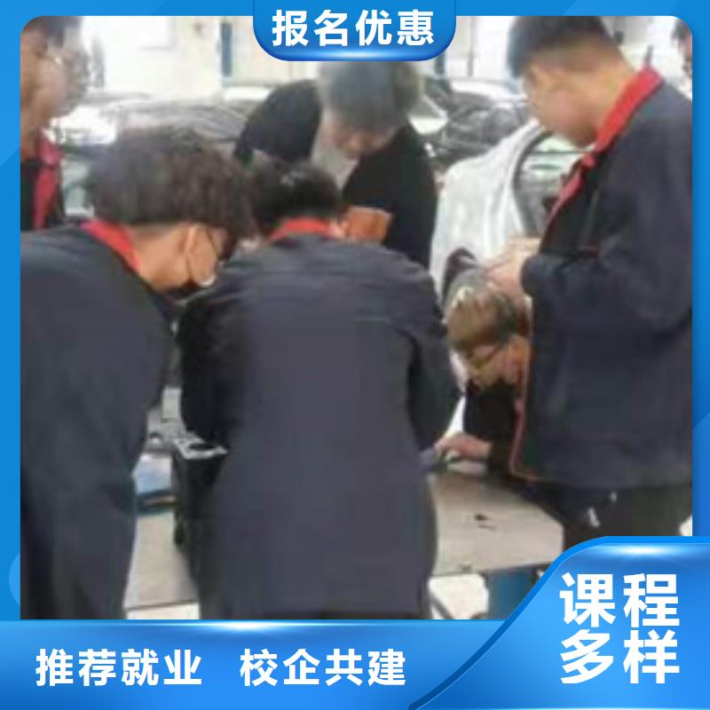 汽车美容装具培训视频-汽车美容装具培训-湖南省衡阳市【当地】公司-衡东|雁峰|岳阳|益阳|株洲|张家界|邵阳|娄底|湘西