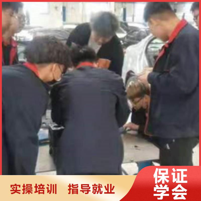 定興學(xué)汽車修理一年學(xué)費(fèi)多少哪里有好點(diǎn)的汽修技校