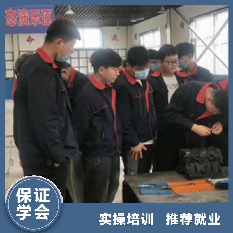 定興學汽修一年學費多少錢不學文化課汽修修車學校