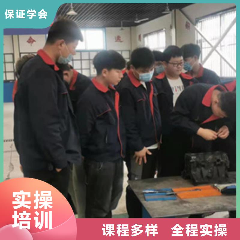 汽修培訓(xùn)課程多樣
