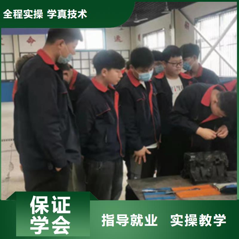 昌黎哪里有學(xué)新能源汽車維修哪有學(xué)汽車電路的地方
