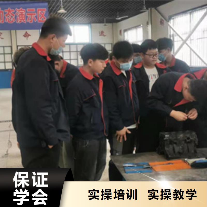 學專業汽修技術來虎振|哪里能學新能源汽車修理