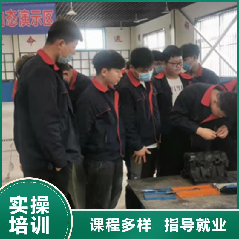 附近周邊的汽修學校汽修學校排名報名電話學修車需要多久學費多少錢
