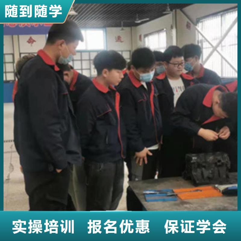 排名前十的汽修學校學汽車修理的學校哪家好