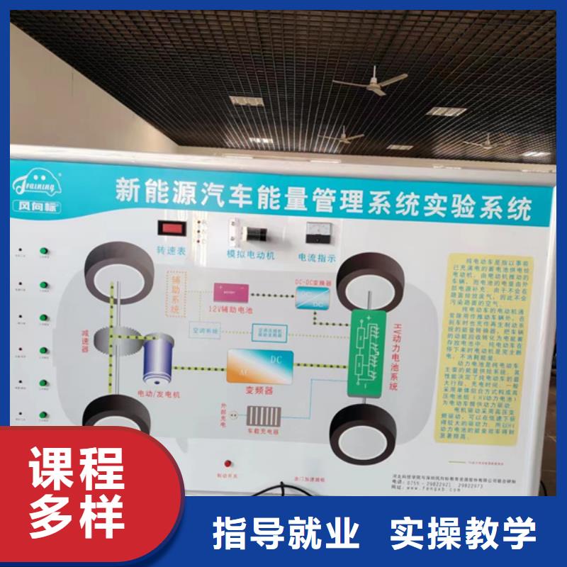  汽修培训手把手教学