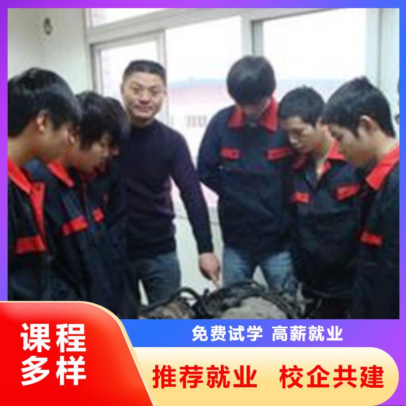 蠡縣排名前十的汽車維修學校能學汽修學修車的技校