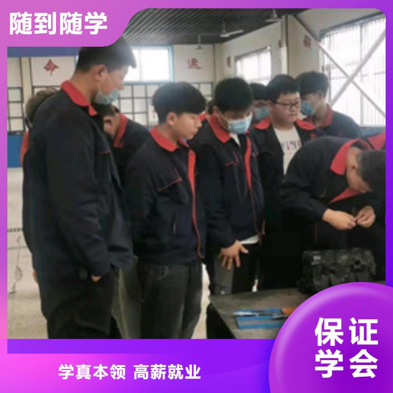 學汽車修理一年學費多少汽車維修技校哪家好