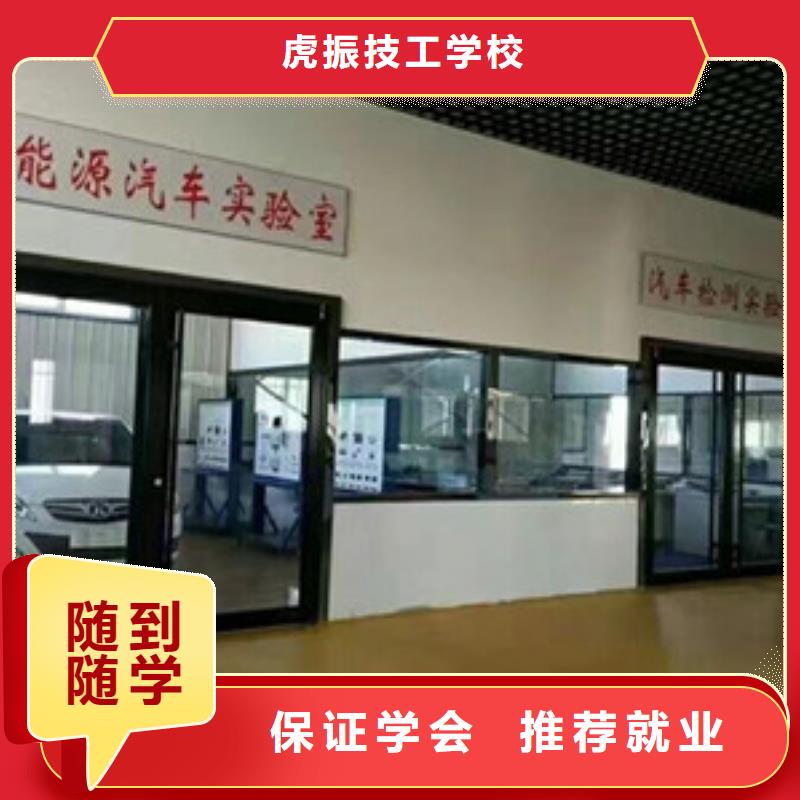 學汽車修理一年學費多少汽車維修技校哪家好
