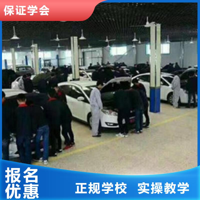 汽修培訓實操培訓