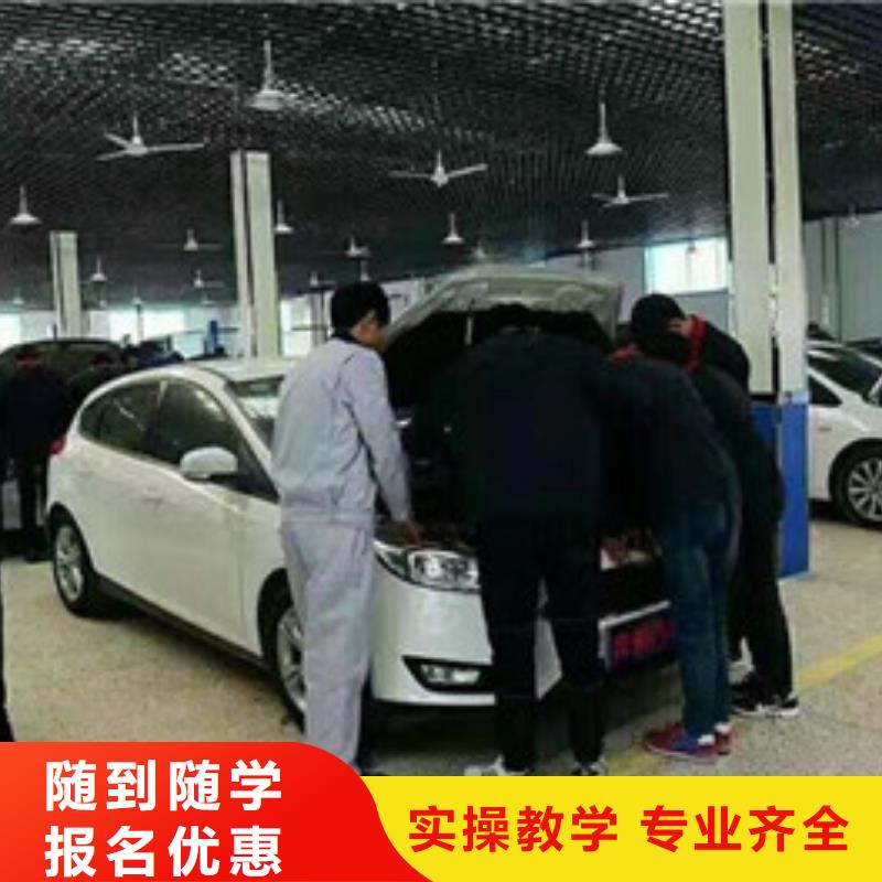 豐潤周邊的汽車電工電路學校學汽車電路去哪里報名啊