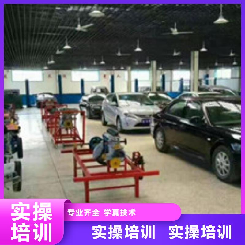 學汽修學汽車維修的技校|虎振技校怎么報名