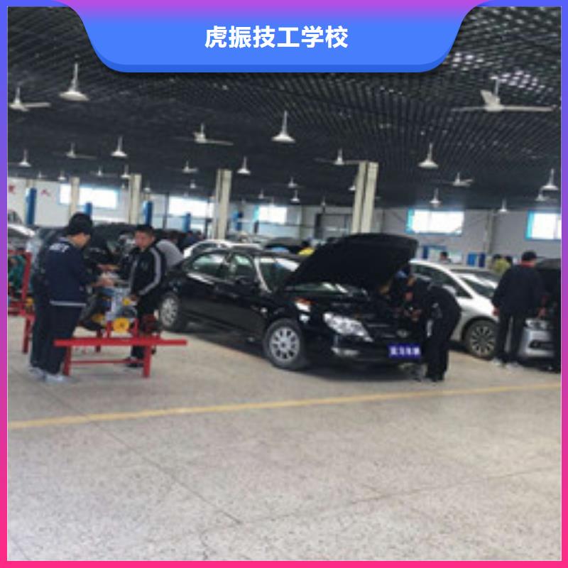 安新學(xué)汽修修車上什么技校好口碑好點的汽車維修學(xué)校
