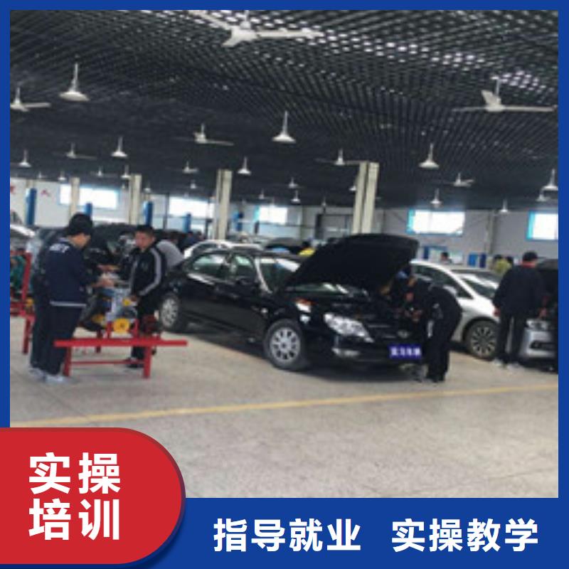 汽修培訓(xùn)手把手教學(xué)