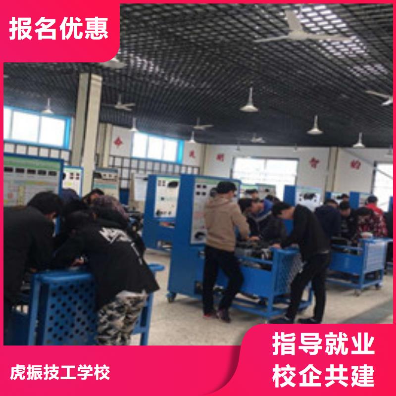 汽車維修工培訓班學校專業學汽修的學校有哪些