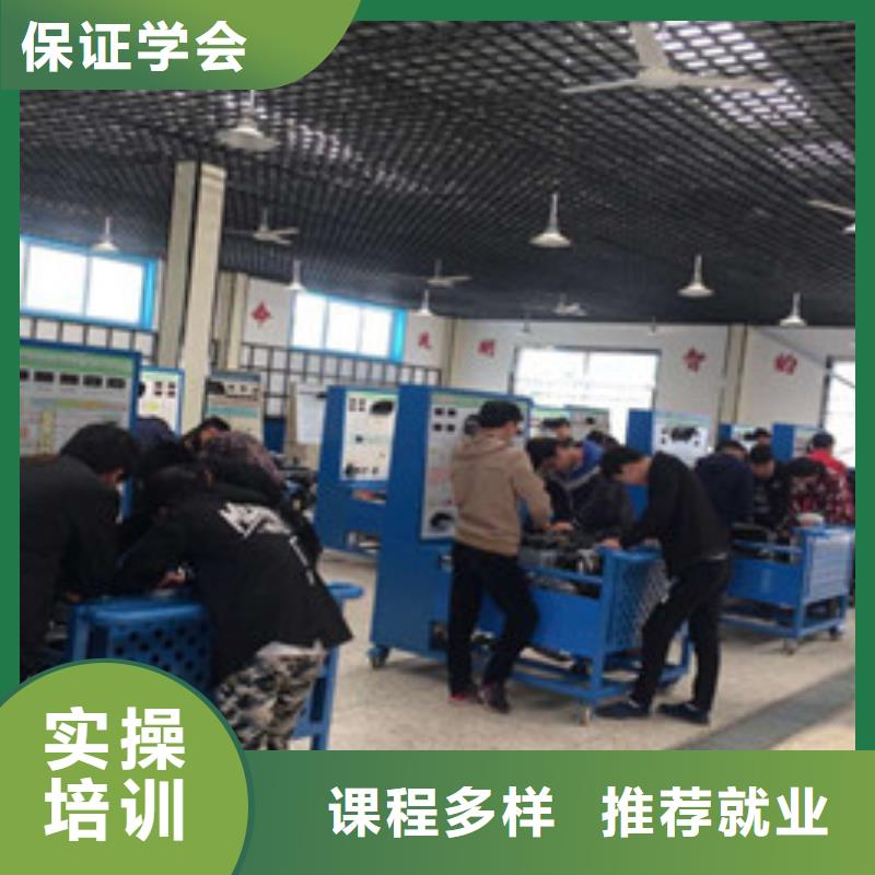 去哪學新能源汽修比較好學汽車維修的技校哪家好