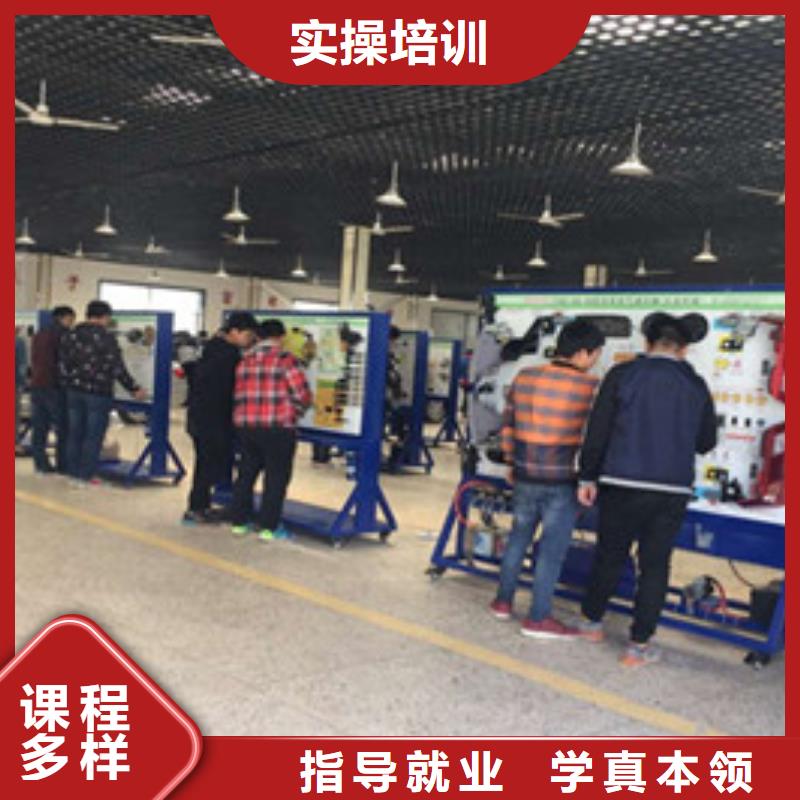 高陽學汽車維修一年學費多少學汽修學修車去哪里報名