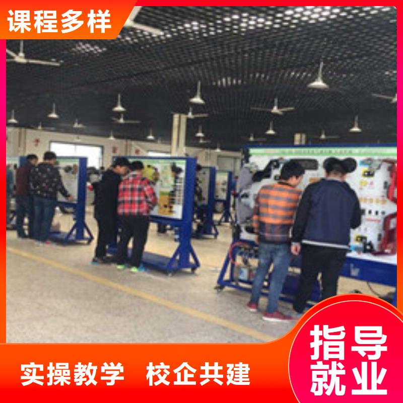 汽修培訓(xùn)課程多樣