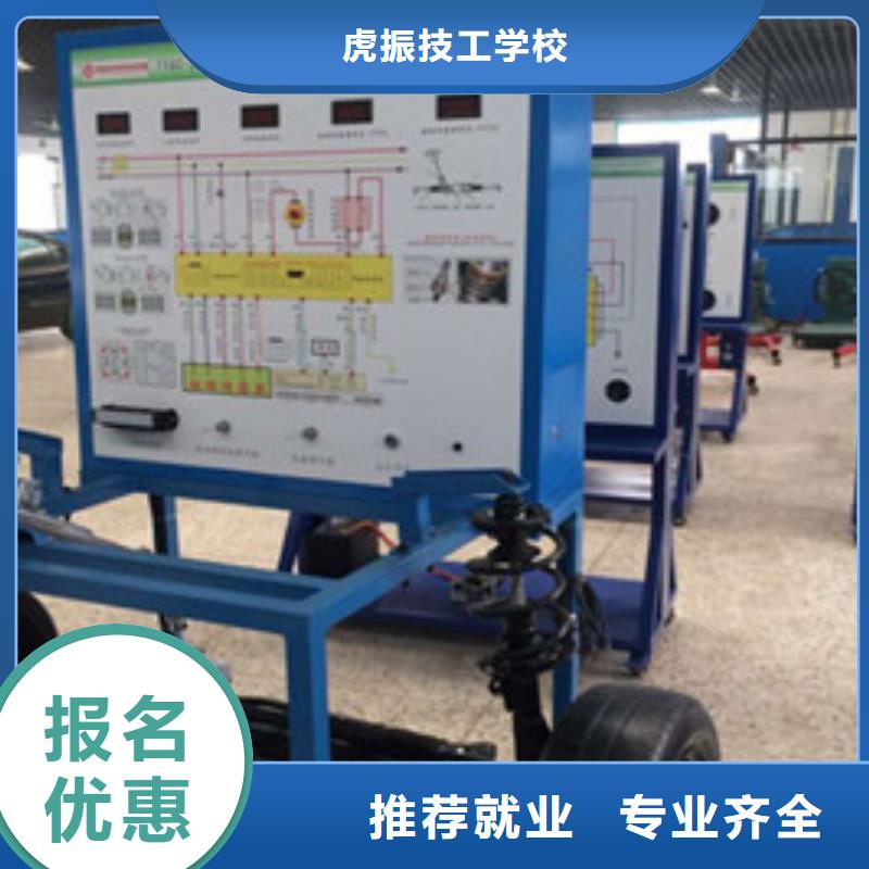 涿州口碑較好的汽修學校汽修學校一般學幾年