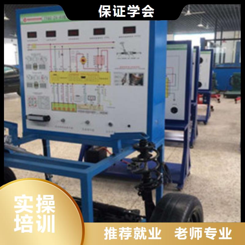北戴河汽車維修學(xué)校報名地址去哪學(xué)汽車電路比較好
