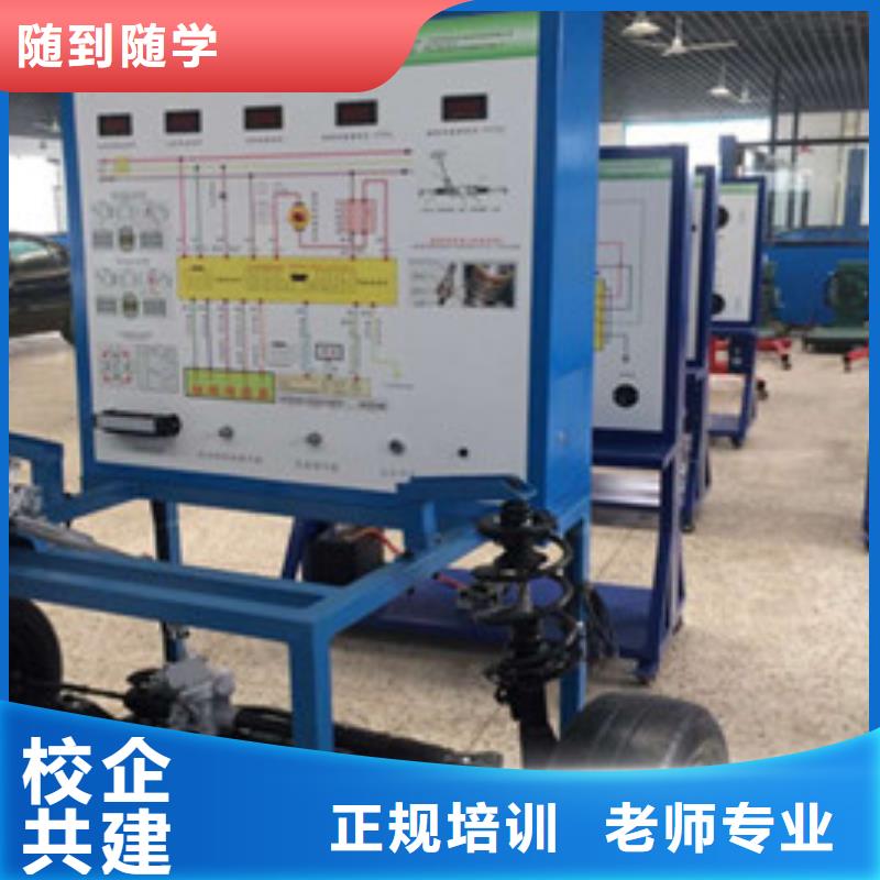 博野學汽車維修上什么學校好口碑好點的汽車維修學校