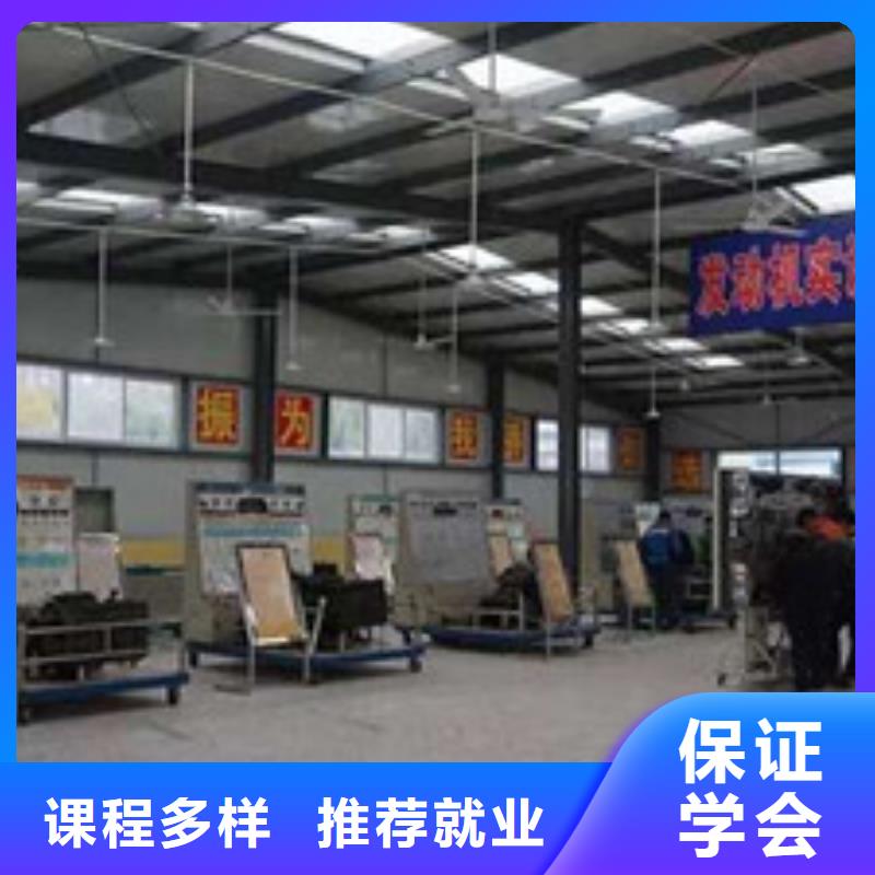 汽修學(xué)校哪家好虎振|保定虎振技工學(xué)校