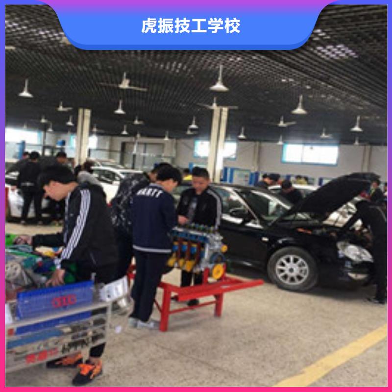 學汽車修理一年學費多少汽車維修技校哪家好