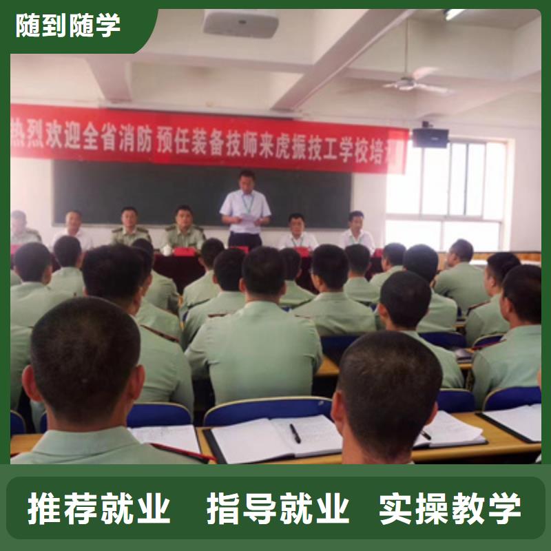 蠡縣哪個技校可以學汽修技術三十年辦學經驗豐富