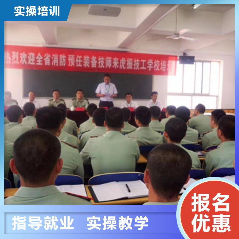 汽修培訓專業齊全