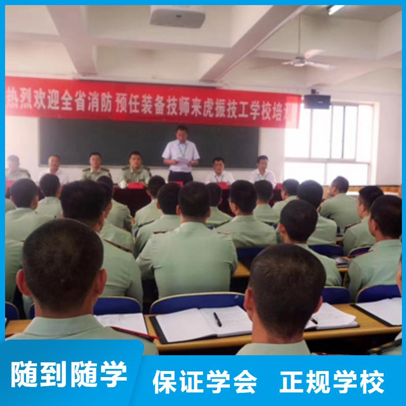 哪里能學汽修汽車保養|專業汽修培訓三十年|