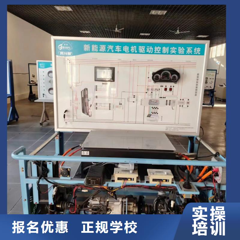 汽車修理職業學校汽車美容裝具學校報名電話汽車鈑金噴漆短期培訓班