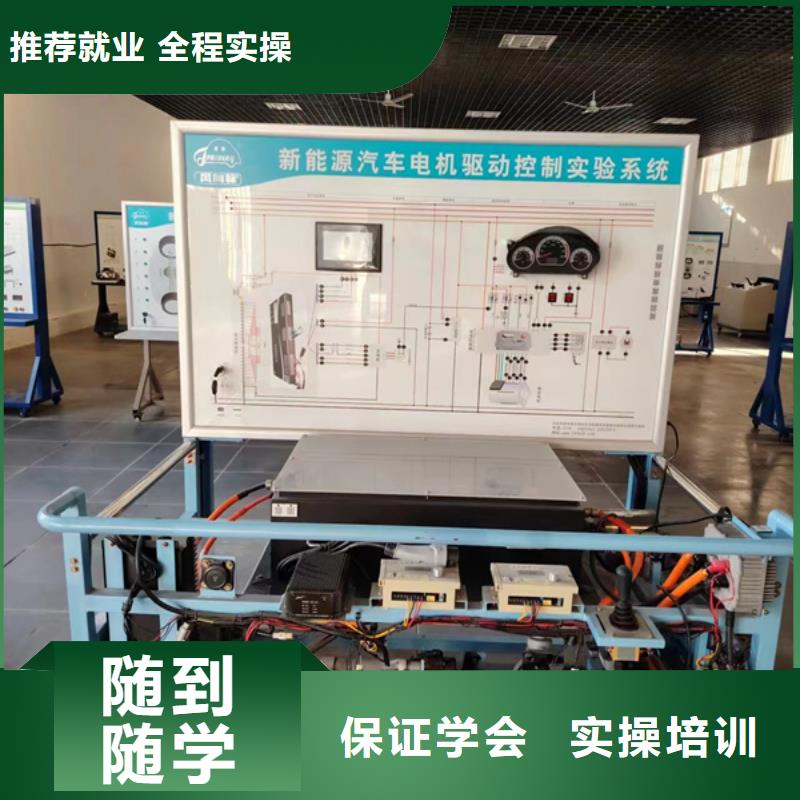 清苑學汽修應該去哪個學校周邊的汽車電工電路學校